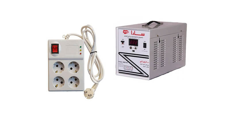 تفاوت استابلایزر و محافظ برق